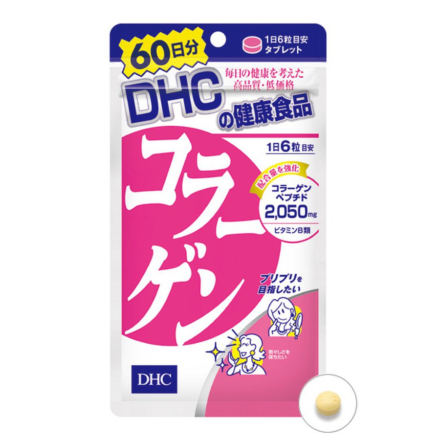 [CHÍNH HÃNG GIÁ TỐT] Viên Uống Collagen DHC 60 ngày Nhật Bản | BigBuy360 - bigbuy360.vn