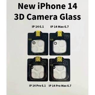 Kính cường lực Camera trong suốt cả cụm ip14/,ip14 pro/ ip14 pro mãc