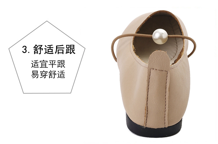 Mới Giày Búp Bê Đế Bằng Mũi Vuông Phong Cách Retro Hàn Quốc Cho Nữ