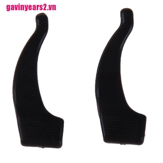 1 Cặp Kính Silicone Chống Trượt