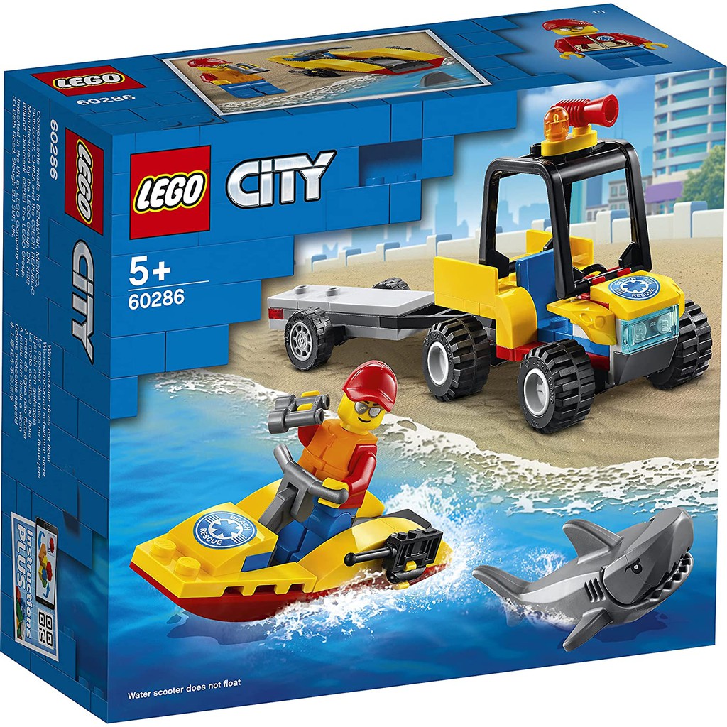 60286 - Xe & Cano Cứu Hộ Biển ATV  NEW 2021!