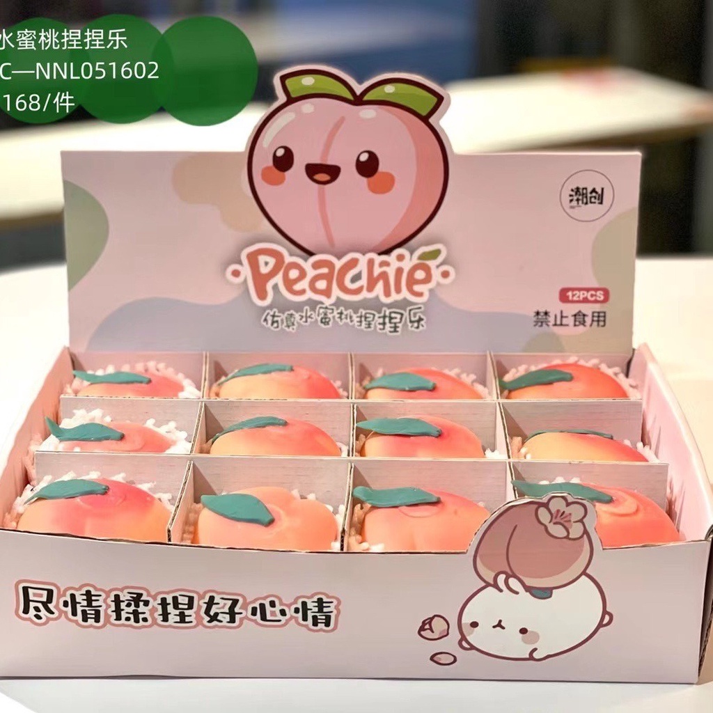 Squishy QUẢ ĐÀO MÀU VÀNG Mochi mềm mịn dễ thương chân thực giảm stress co dãn đàn hồi ngộ nghĩnh bóp giải trí