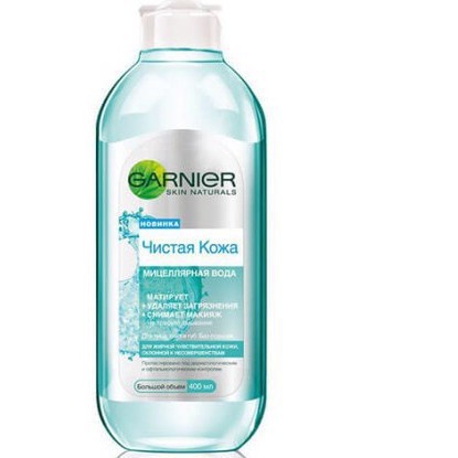 Nước tẩy trang Garnier Nga 400ml, 125ml nắp trắng vỏ xanh - Nhà Chinh Skincare | BigBuy360 - bigbuy360.vn