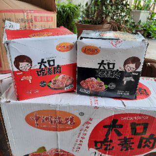 combo 10 gói ăn vặt NĐ Trung