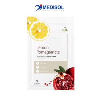 Mặt Nạ Dưỡng Da - Lemon & Pomegranate (Chanh & Lựu Đỏ) - Giàu Vitamin Mang Lại Làn Da Khỏe Mạnh.