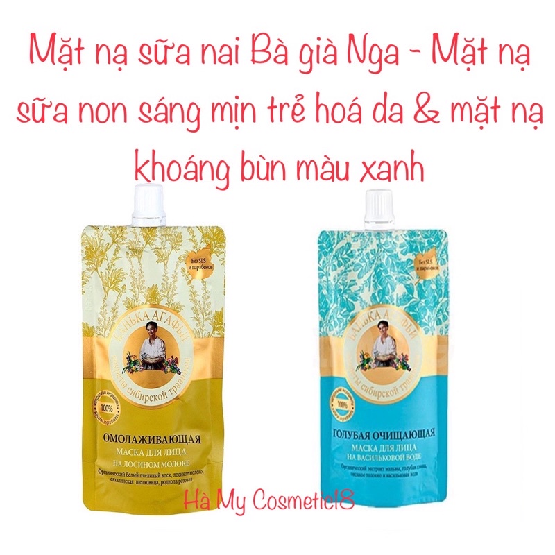 Mặt nạ sữa nai Bà già Nga - Mặt nạ sữa non sáng mịn trẻ hoá da &amp; mặt nạ khoáng bùn màu xanh