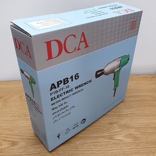 Máy siết bulong DCA - APB16 - 450W