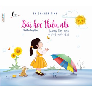 Tranh thơ thiếu nhi - Bài học thiếu nhi - Nhân quả 3 đời