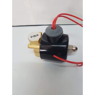 Van điện từ ren 13, 17 ( ud8, ud10) ( loại nhỏ )