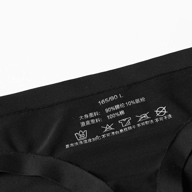 Women's Low Waist Lingerie Ice Silk Thong Sexy Breathable Seamless G String M-XXL | BigBuy360 - bigbuy360.vn