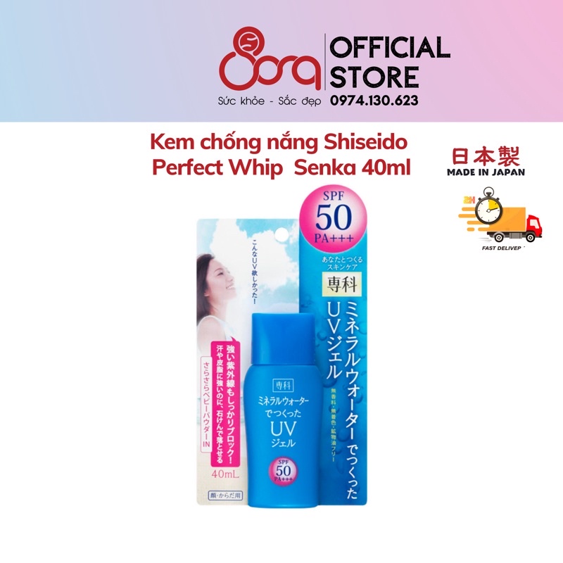 Kem chống nắng Shiseido Perfect Whip  Senka 40ml Nhật Bản