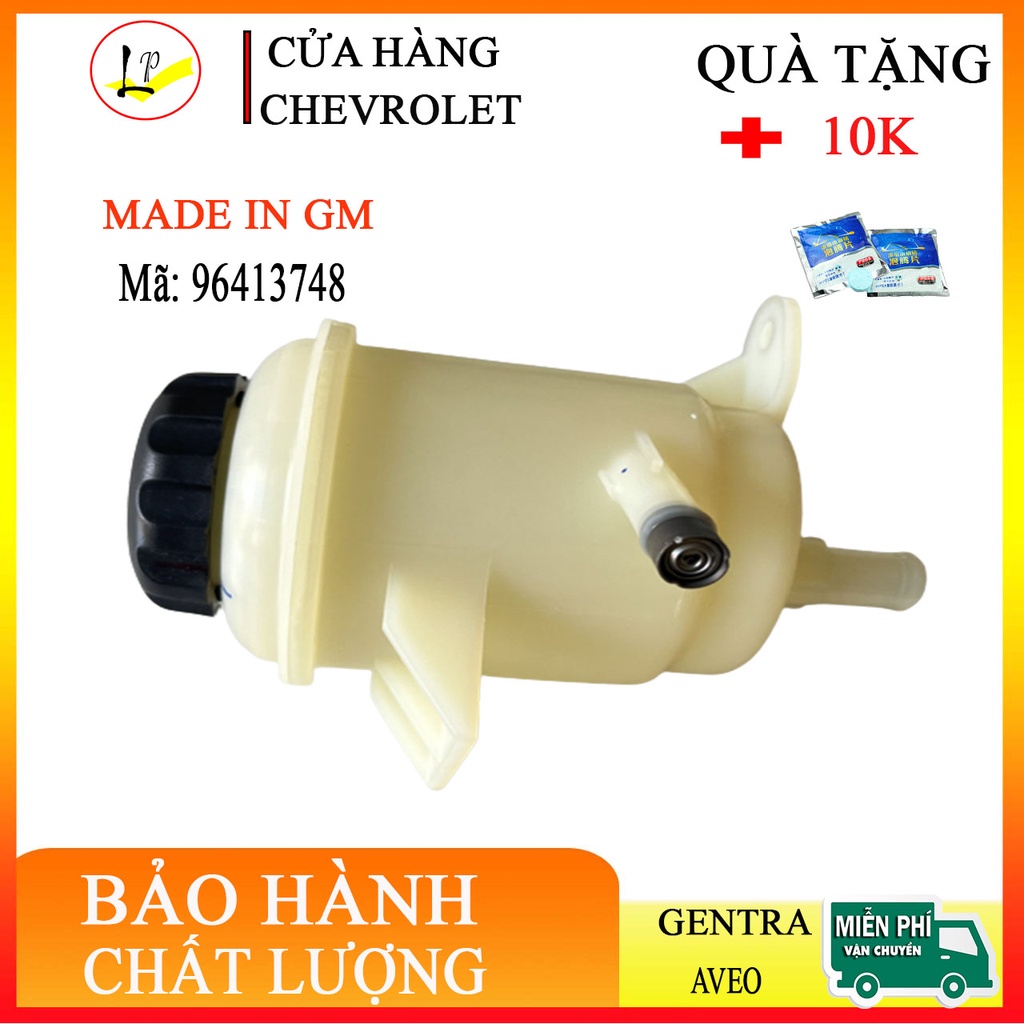 [ chuẩn xịn - gm ] BÌNH DẦU TRỢ LỰC LÁI XE GENTRA AVEO hàng gm - cao cấp - tặng kèm 02 viên rửa kính