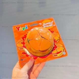 Kẹo dẻo jumbo burger khổng lồ 88gr