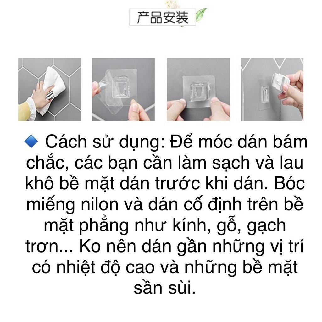 Móc treo giữ chổi tiện dụng