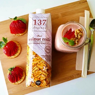 Sữa Hạt Óc Chó ❤️FREESHIP❤️  Nguyên Chất   - Hộp 1000ml