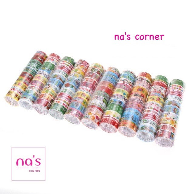 Set 10 cuộn băng keo (1.5cm x 3m) hoạ tiết trang trí thủ công, sổ tay, trang trí bullet journal