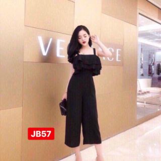 jum 2 dây bèo tầng