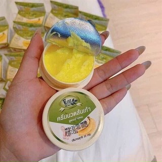 Kem Làm Mềm Gót Chân - Dưỡng Ẩm The Banana Cream Heels Thái Lan 30g