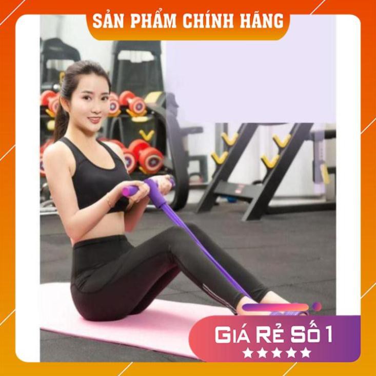 Dây Tập Gym , Dây Tập Thể Dục Tại Nhà , Dây Tập Thể Hình Tiện Lợi , Dây Tập 6 múi