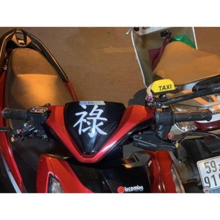 Tem Chữ Tàu dán xe máy
