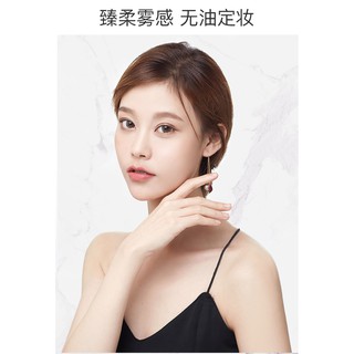 HOT Phấn Phủ Kiềm Dầu Che Khuyết Điểm Vân Đá Maycreate