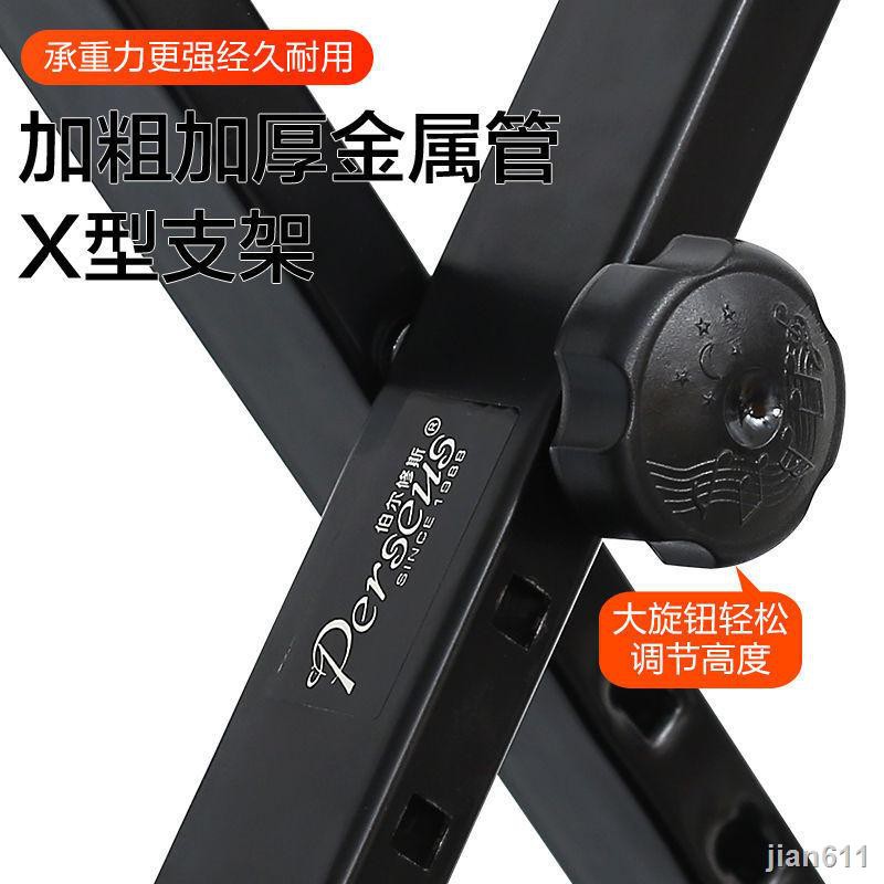 Ghế Đẩu Đàn Guitar 5.19 Hình Chữ X Chất Lượng Cao | BigBuy360 - bigbuy360.vn