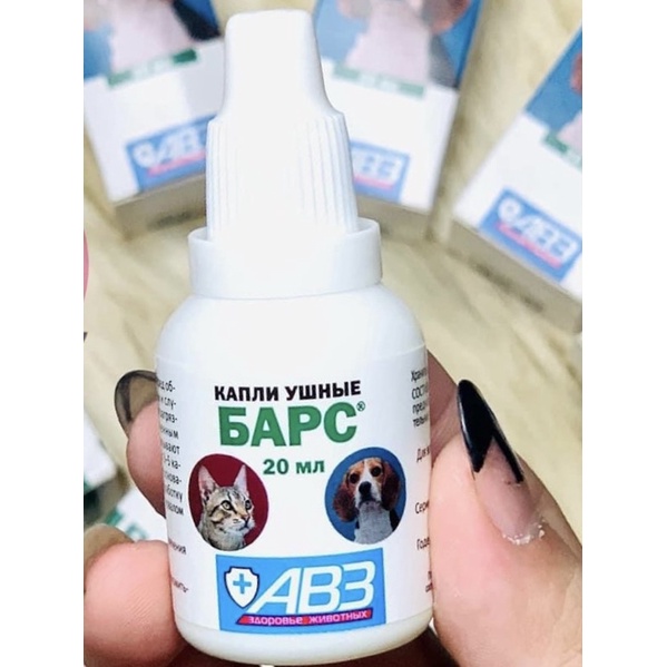 NHỎ RẬN TAI CHÓ MÈO BARK AVZ NHẬP NGA