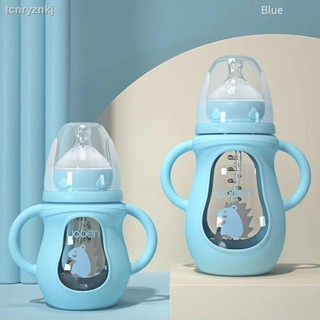 Bình sữa thủy tinh có ti silicon thiết kế chống rơi chuyên dụng cho bé