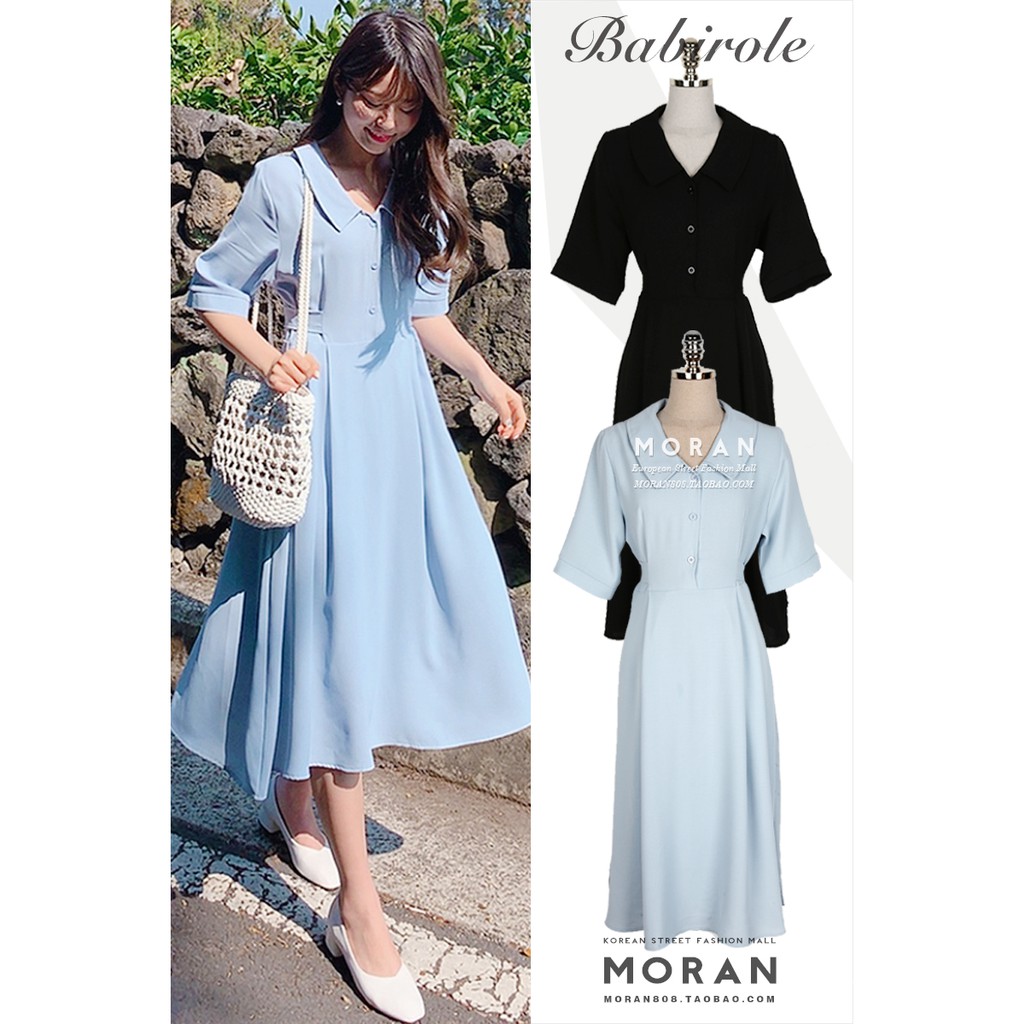 VÁy cổ Đức MORAN