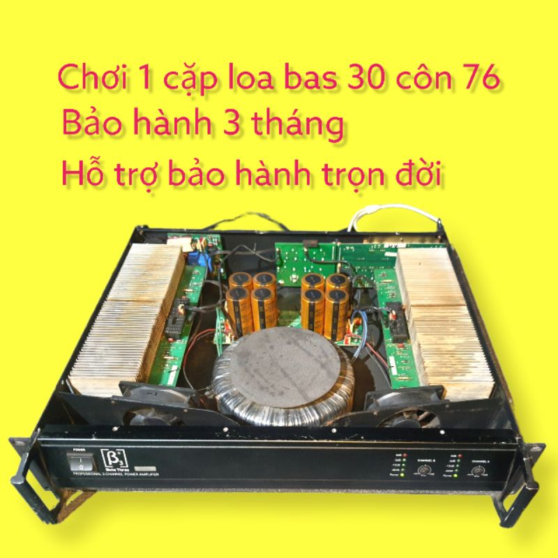 Cục đẩy bãi Đức B3 three. Chất âm cực hay cho karaoke