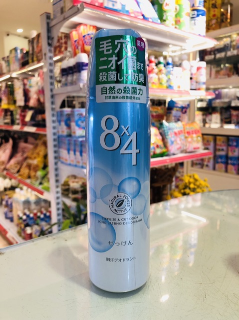 Xịt khử mùi Kao 8x4 (Hàng nội địa Nhật Bản) | BigBuy360 - bigbuy360.vn