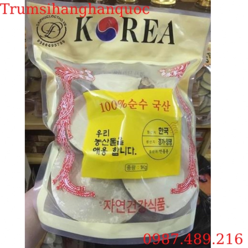 NẤM LINH CHI HÀN QUỐC GÓI 1KG TÚI PHƯỢNG VÀNG
