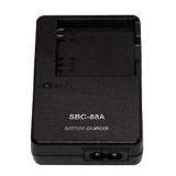 Sạc máy ảnh Samsung SBC-88A  (cho pin Samsung BP-88A) - Hàng nhập khẩu