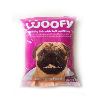 Gói 500g Thức ăn cho chó Woofy của Phillipine