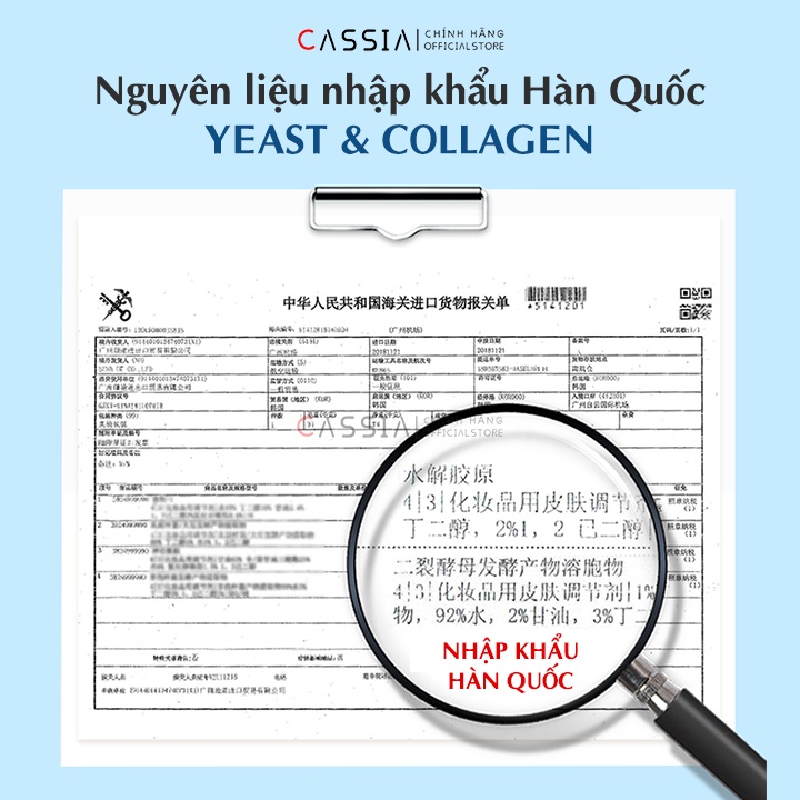 Kem Dưỡng Mắt Collagen UCM Làm Mờ Nếp Nhăn, Dưỡng Trắng Giảm Quầng Thâm, Săn Chắc Chống Lão Hóa Da, Đánh Tan Bọng Mắt