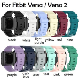 Dây Đeo Silicon Thay Thế Cho Đồng Hồ Thông Minh Fitbit Versa 2