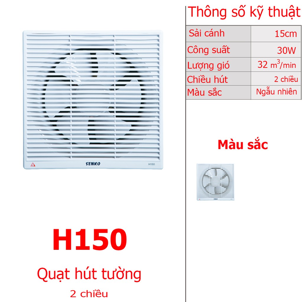 [GIÁ TỐT] QUẠT HÚT ÂM TƯỜNG 30W SENKO H150.