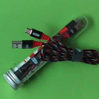 Cáp sạc BYZ BL-690i