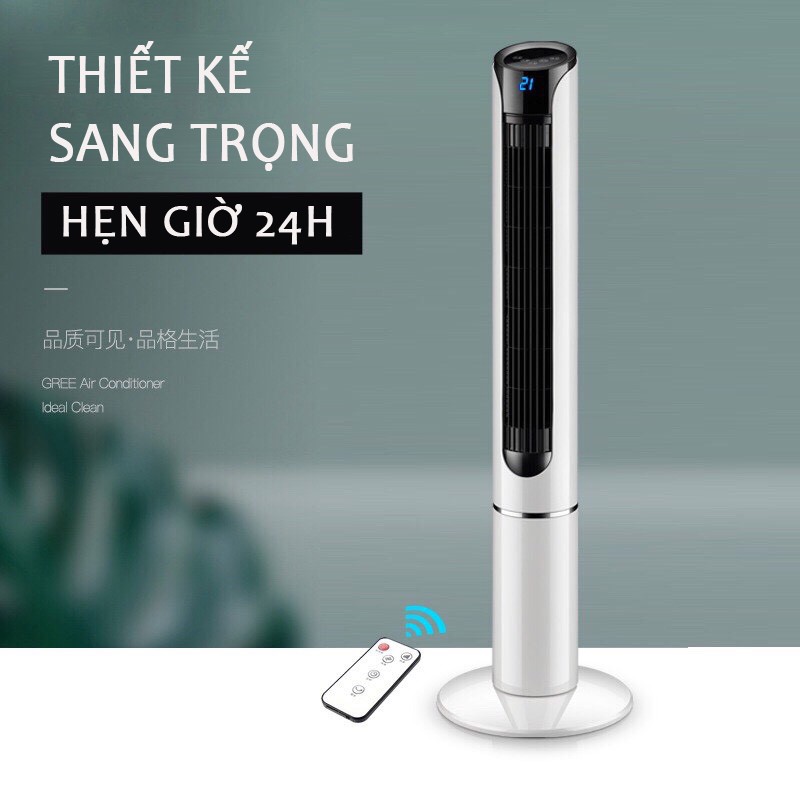 [ Hàng Nội Địa ] - QUẠT THÁP KHÔNG CÁNH- Quạt Tháp CAMEL 113CM - Bảo hành 12 tháng