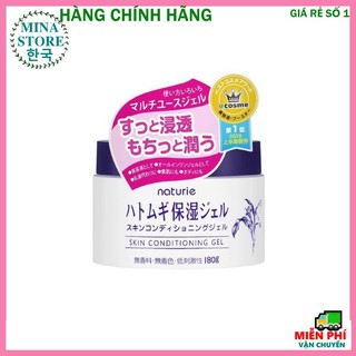 Kem dưỡng ẩm [ Dùng Là Mê-Hàng Auth ] Gel Dưỡng Ẩm Da Hạt Ý Dĩ Naturie Nhật Bản 180G
