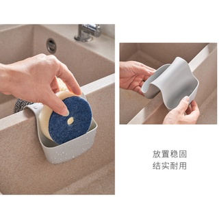 Giỏ để giẻ rửa bát (giao màu ngẫu nhiên)