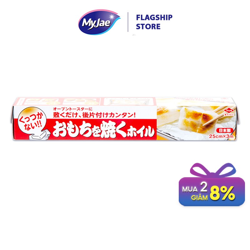 [Mã LIFEMYBD99 giảm 8% đơn 99K] [MyJae x Toyal] Giấy bạc Nhật Bản 25cm x 3m chịu nhiệt tốt nướng thực phẩm | BigBuy360 - bigbuy360.vn