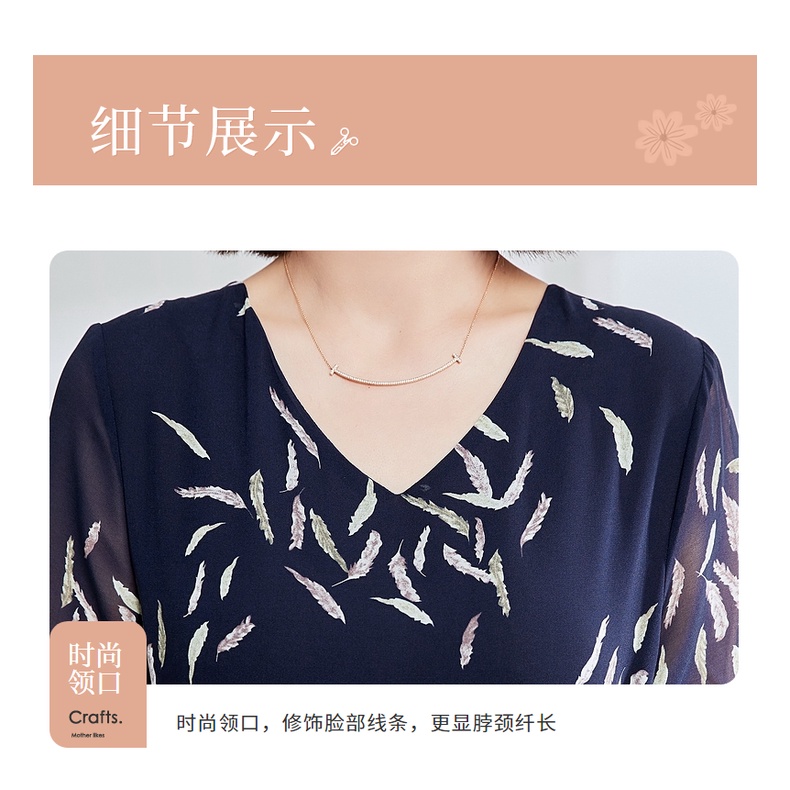 Đầm chiffon In Họa Tiết Thời Trang Mùa Hè Mới Cho Phụ Nữ Trung Niên 40 Tuổi 50