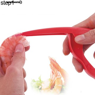 Dụng cụ lột vỏ tôm