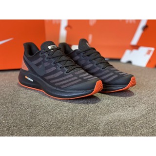 Giày đi bộ thời trang nam cao cấp 7X xương cá