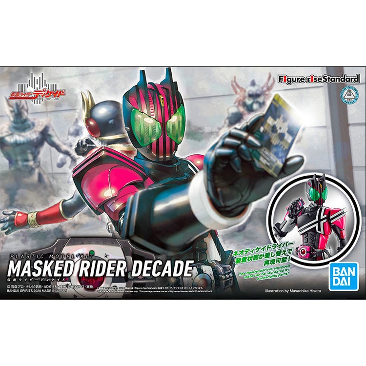 Bandai Figure-tăng Kamen Rider DECADE Emperor Rider DCD Xiaoming NEO Assembly