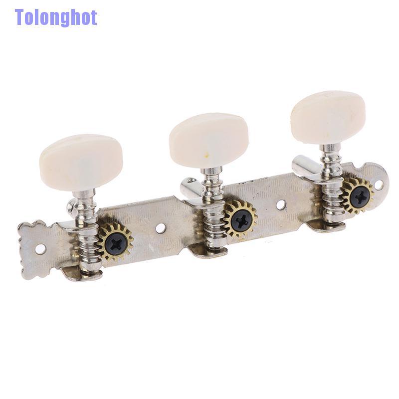 Tolonghot> 2Pcs Classical Guitar Tuner Acoustic Guitar Tuning Keys Steel Pegs Machine Heads