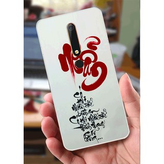 Ốp Lưng Nokia 6.1 (2018) (dẻo viền trắng trong) - Cha Mẹ, Thư Pháp, Phúc Lộc