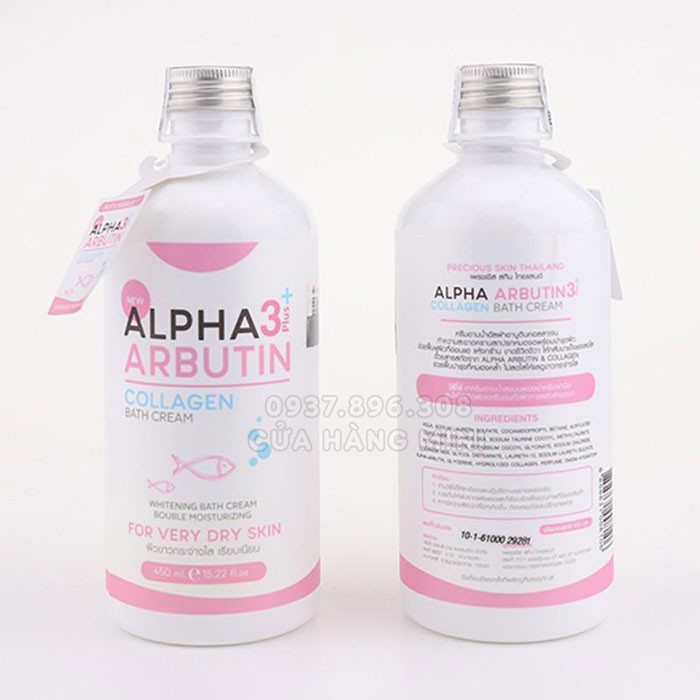 【YÊU THÍCH】 Sữa Tắm Dưỡng Trắng Alpha Arbutin 3 Plus Collagen Bath Cream