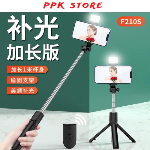 Gậy Chụp Ảnh Tự Sướng Xoay 360 F210S "Selfie + Đèn Flash + Remote Bluetooth"